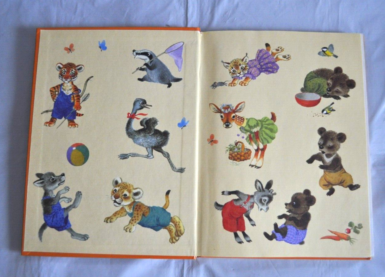 С. Маршак Стихи и Сказки Для Самых Маленьких Сборник Russian Kid’s Book
