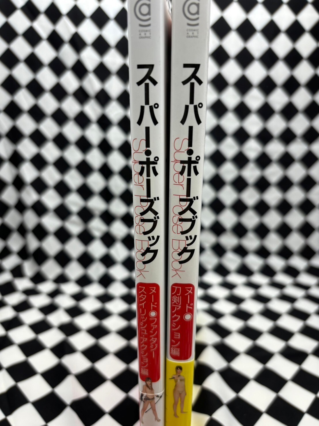 [2 Volumes Set]Super Pose Book Fantasy Stylish Action + Sword Action How to Draw