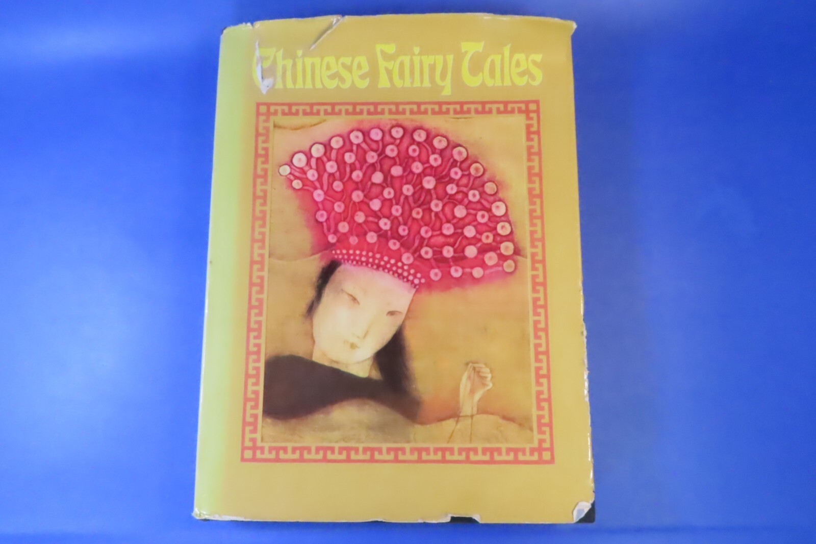 CHINESE FAIRY TALES (retold by Dana & Milada Stovickova) hardback