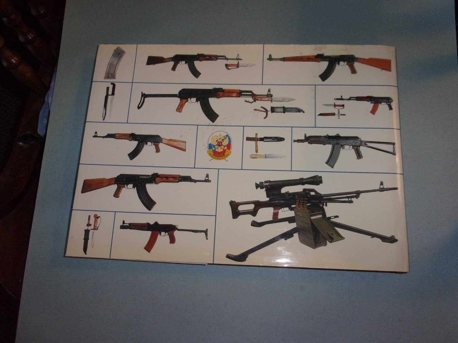 Kalashnikov Arms Soviet Russian Book AK-47 Variants History 1999