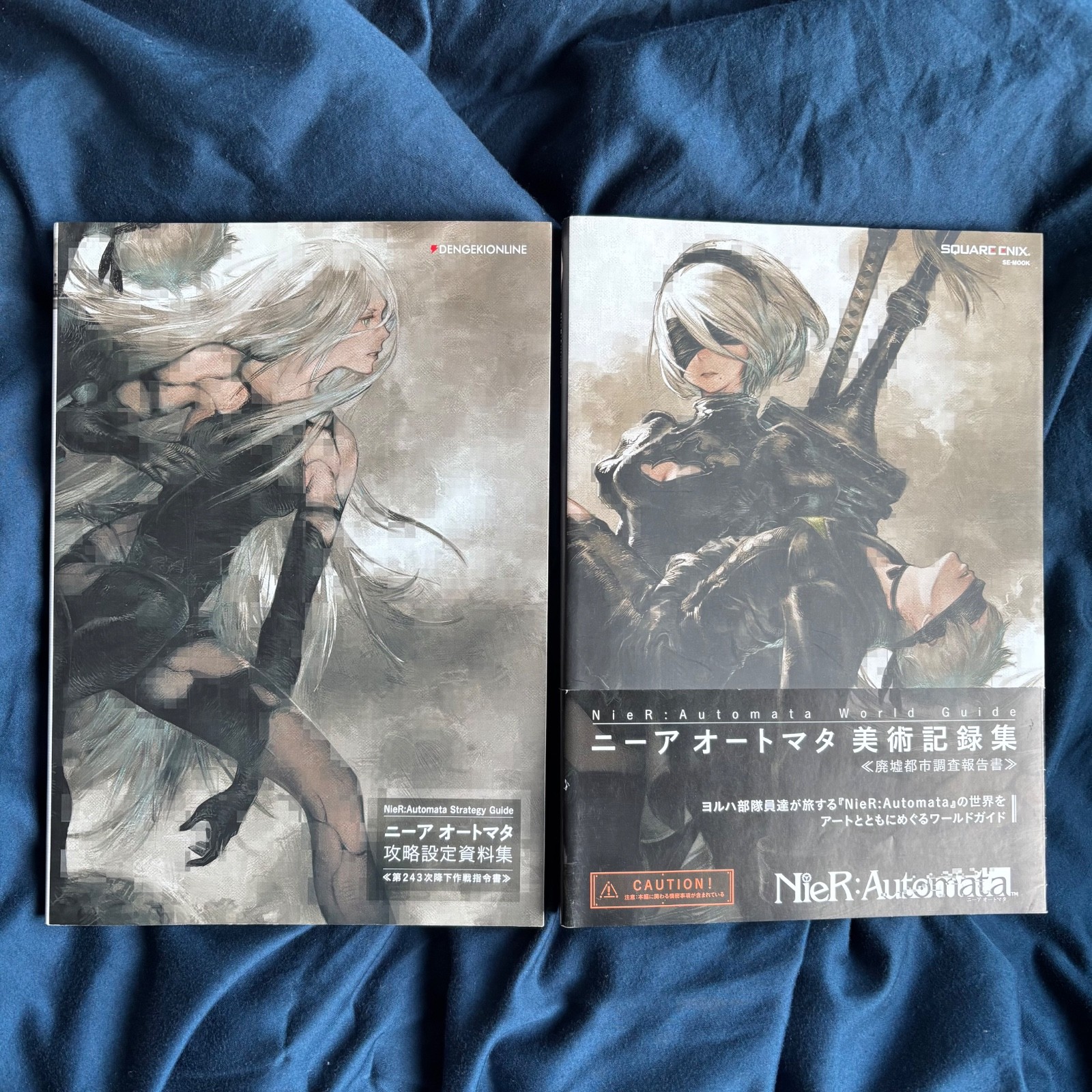 NieR:Automata World Guide Volume 1 & 2 by Square Enix Hardcover