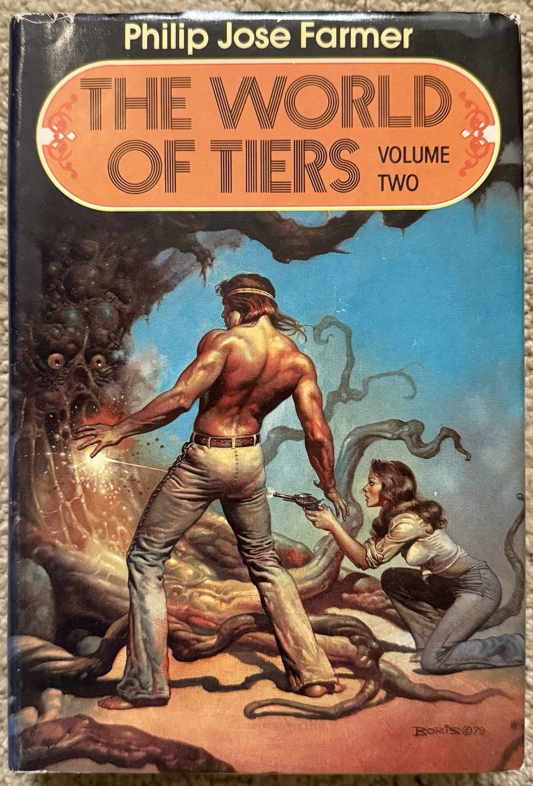 THE WORLD OF TIERS VOL 2 BY PHILIP JOSE FARMER 1977 BOOK CLUB EDITION HCDJ