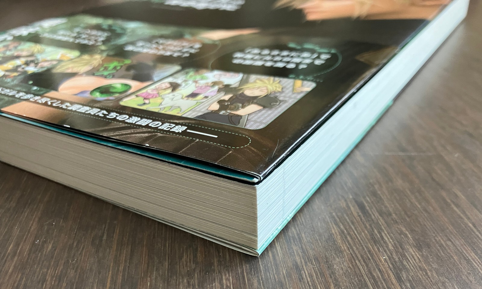 Final Fantasy VII Remake Ultmania and Midgar Walkthrough Books