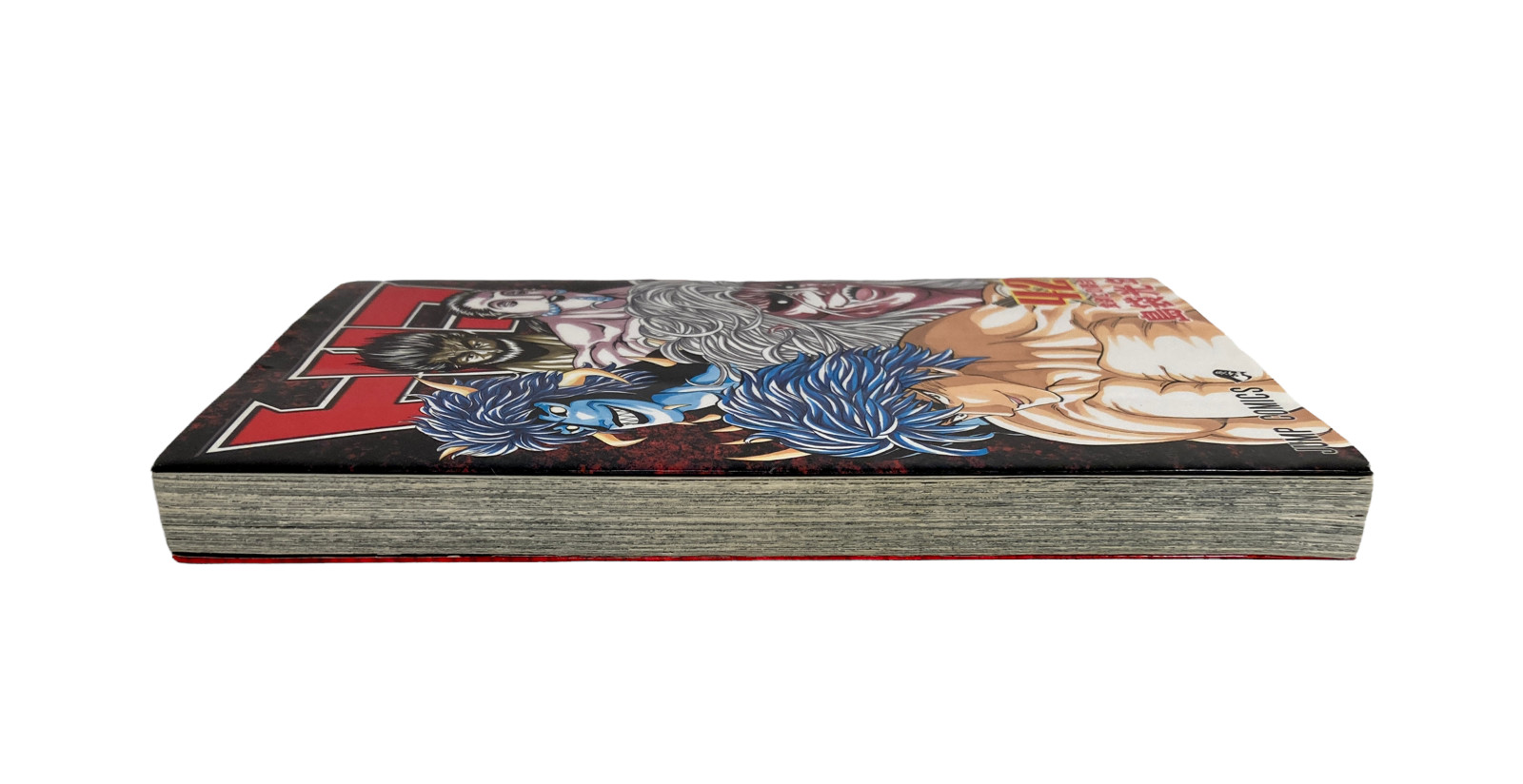 Manga Mitsutoshi Shimabukuro Japanese Toriko Vol. 42 Jump Comics 2016 Shueisha