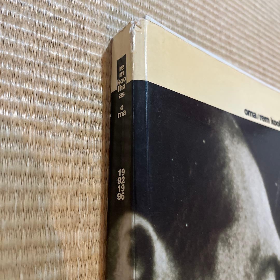 El Croquis 79 Oma/Rem Koolhaas Architecture Book Used