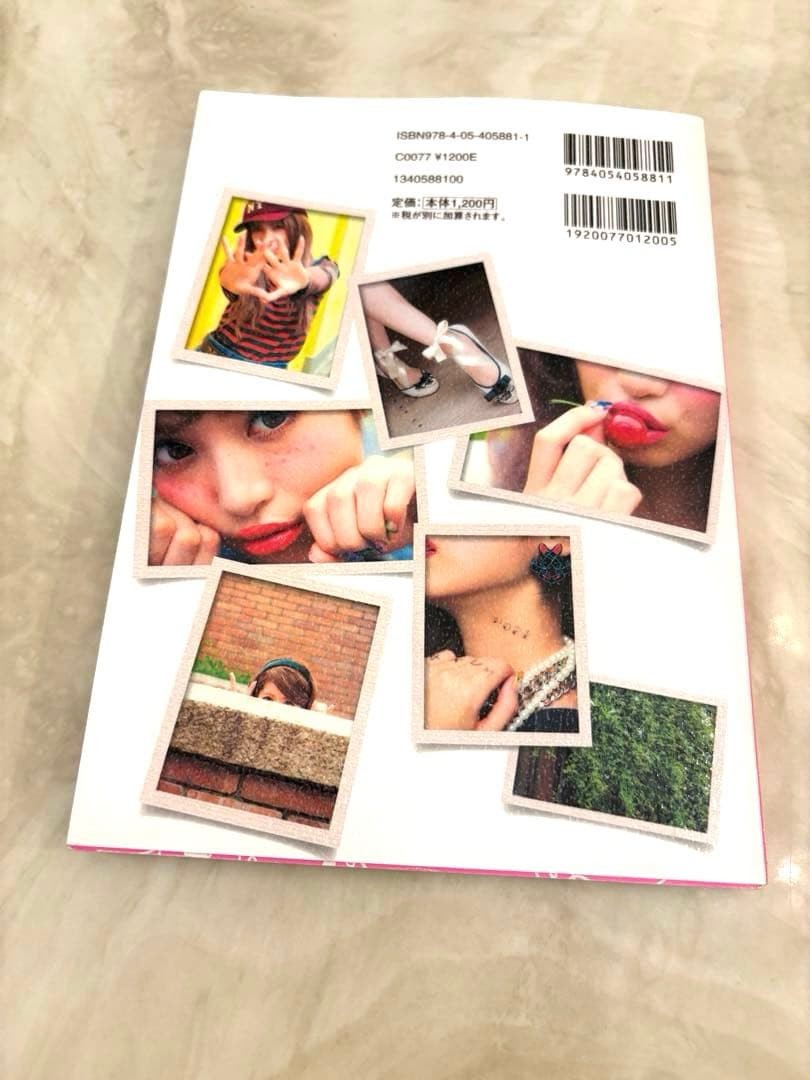 Japanese Celebrity Photo Book Kumiko Funayama “Kyun” Gakken Talent