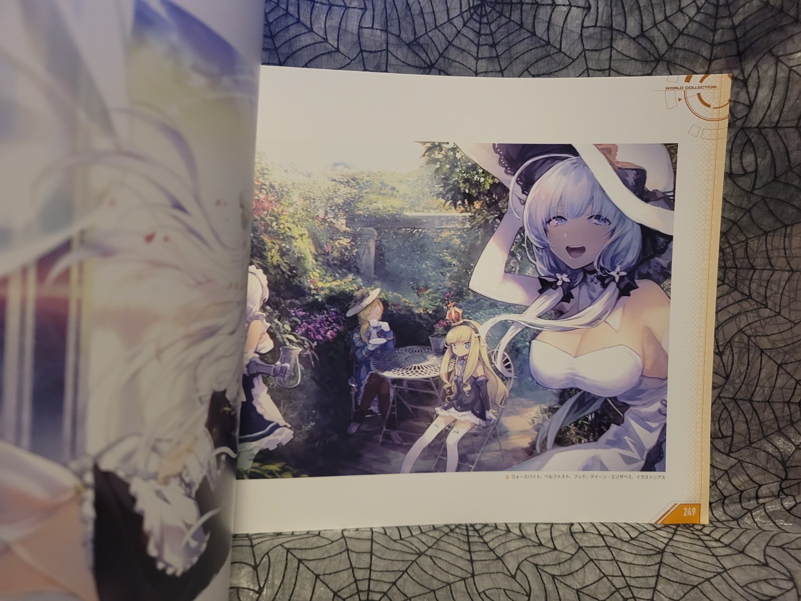 Azur Lane First Anniversary Art Collection Book Illustrations Square Enix Japan