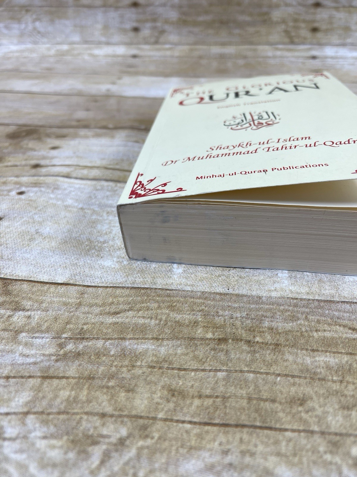 The Glorious Qur’an English Translation Dr Muhammad Tahir-ul-Qadri