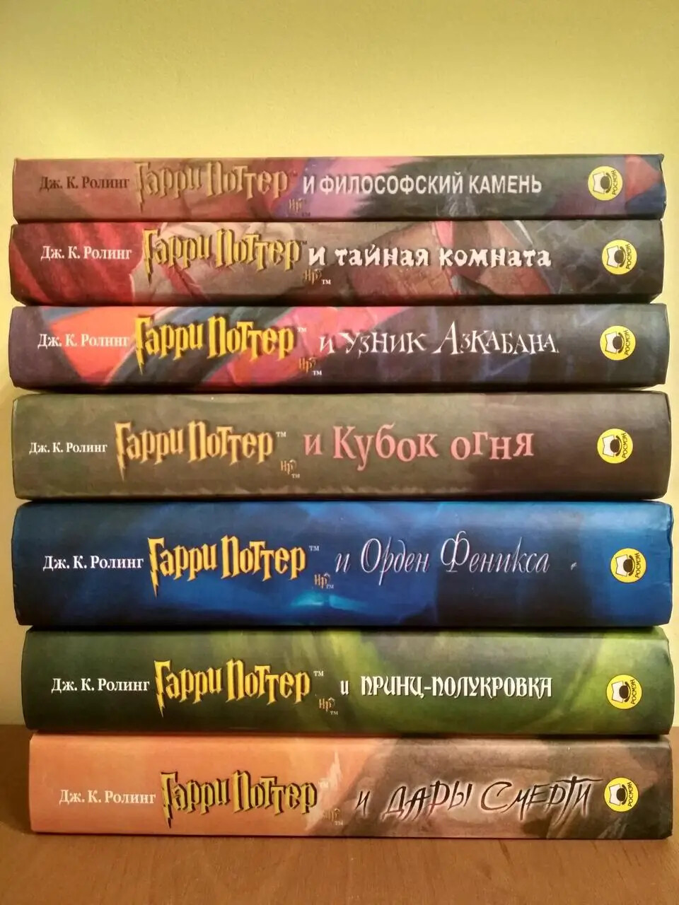 Book in Russian – Harry Potter Complete Series 7 books Гарри Поттер 7 книг компл