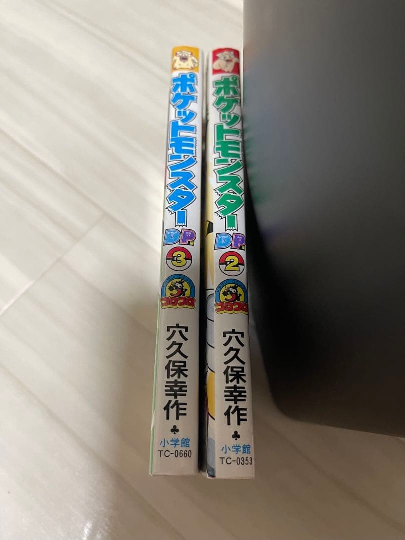 Pokemon DP Vol 2 & 3 Set First Edition Y. Kosaku Kids Manga Slightly Used