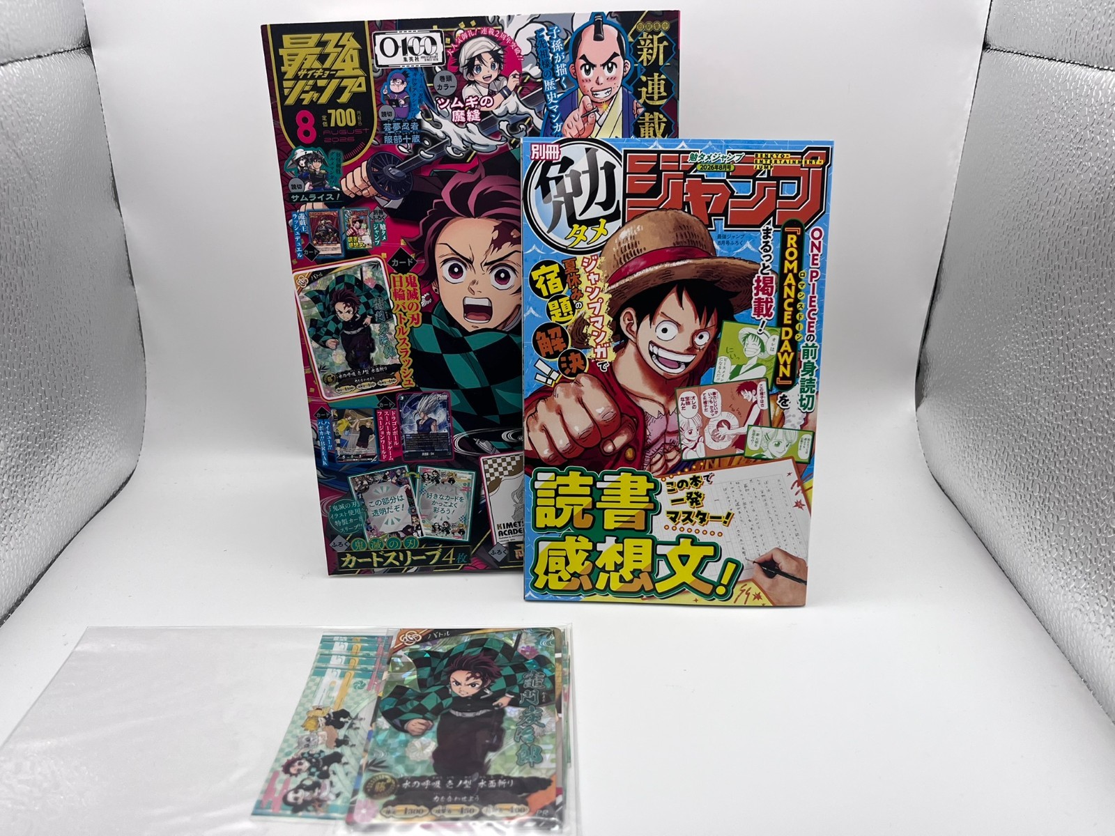 Saikyo Jump August 2026 w/ Demon Slayer Card Sleeves & Illustration Card