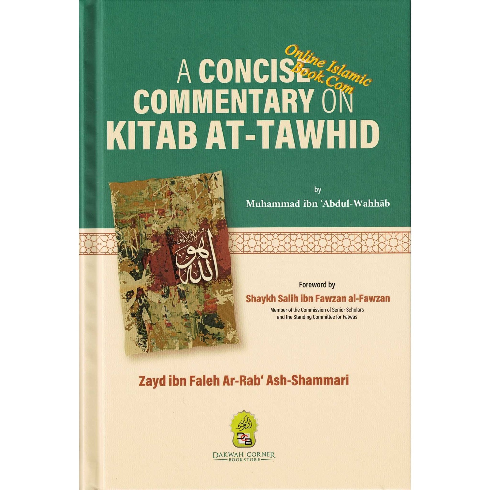 A Concise Commentary on the Book of Tawhid