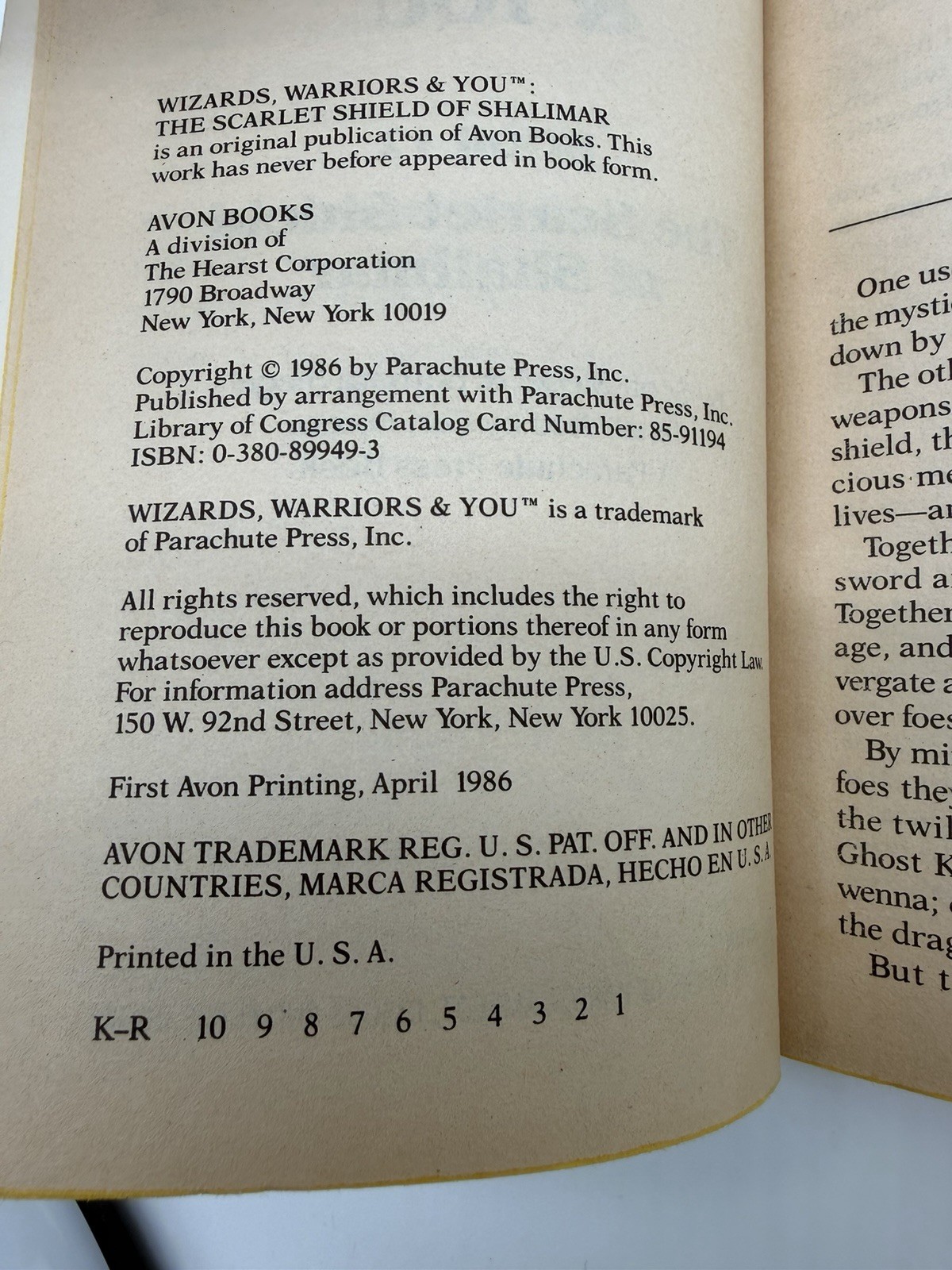 Wizards Warriors & You Book 12 Scarlet Shield of Shalimar CYOA 1986 Paperback