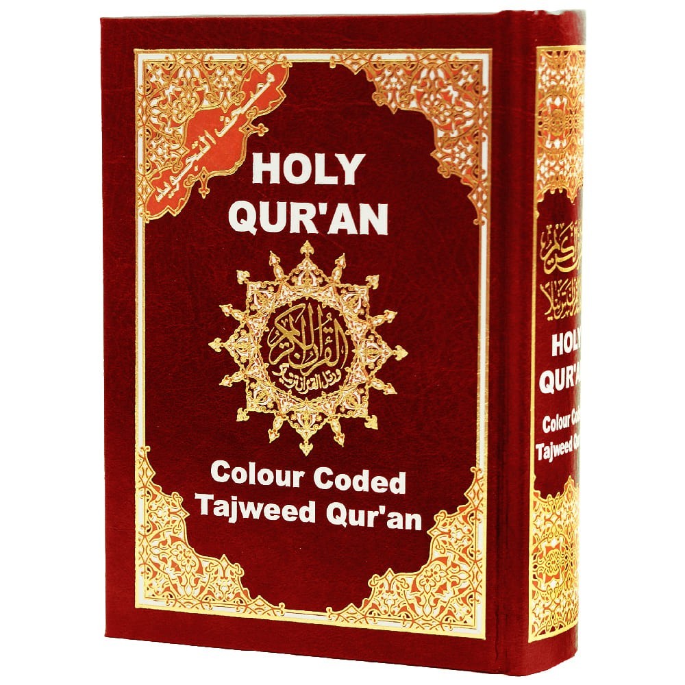 Tajweed Quran Subcontinent Calligraphy with Colored Sura Index – 12×17cm