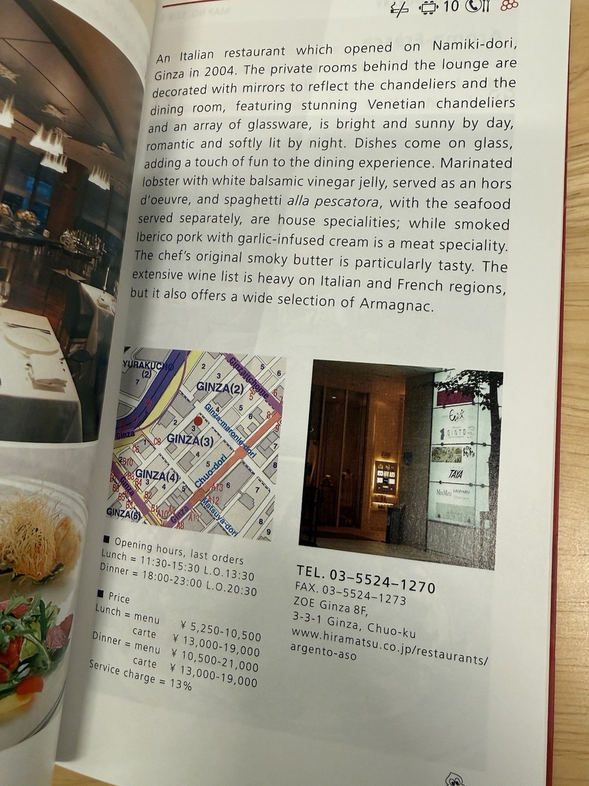 Michelin Guide Tokyo 2010 by Michelin (2010, Trade Paperback) Restaurant Book