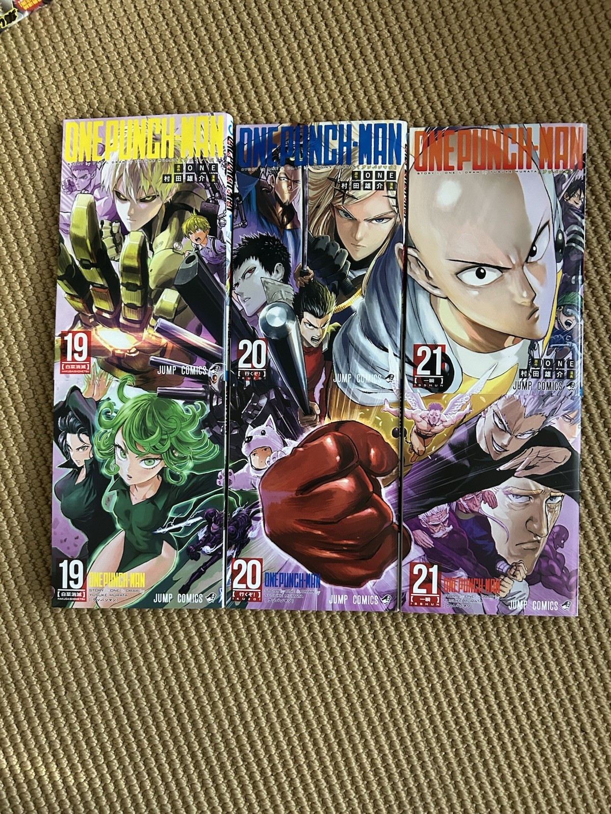 Japanese Manga Comics: One Punch Man 1-31 set 19/20/21,22/23/24 Slip Cover Art