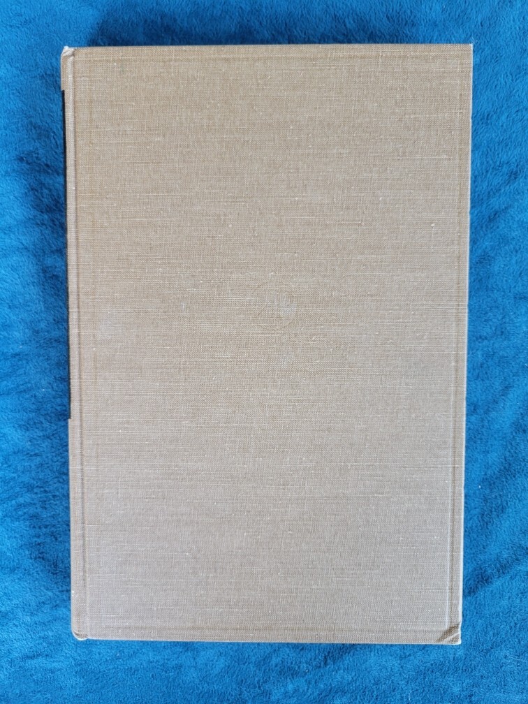 RANDOM VIBRATIONS IN MEHANICAL SYSTEMS ; ISBN 0-12-196750-6 ; 166 PAGES