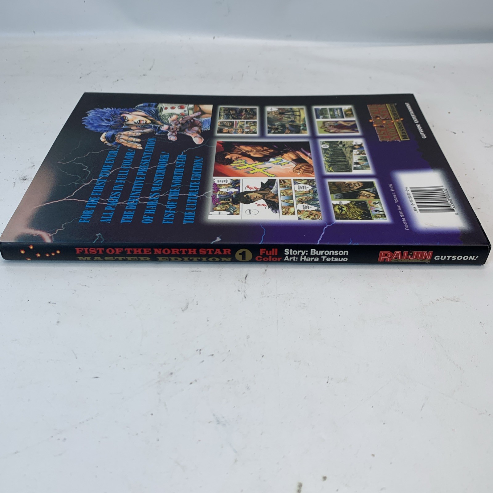 Fist Of The North Star Master Edition Vol 1 TPB English Manga 2003 Gutsoon
