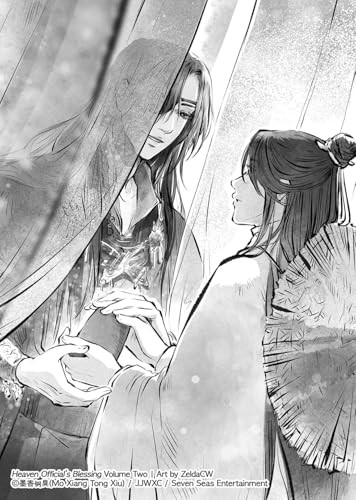 Heaven Official’s Blessing: Tian Guan Ci Fu (Novel) Vol. 2, Mo Xiang Tong Xiu, V