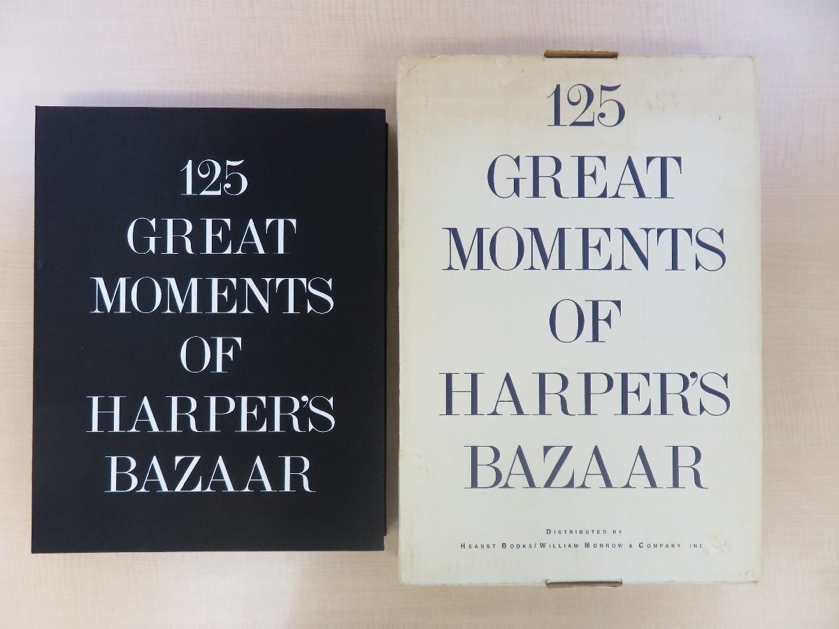 Man Ray “125 Great Moments of Harper’s Bazaar” 1993 12.2 in. x 17.6 in