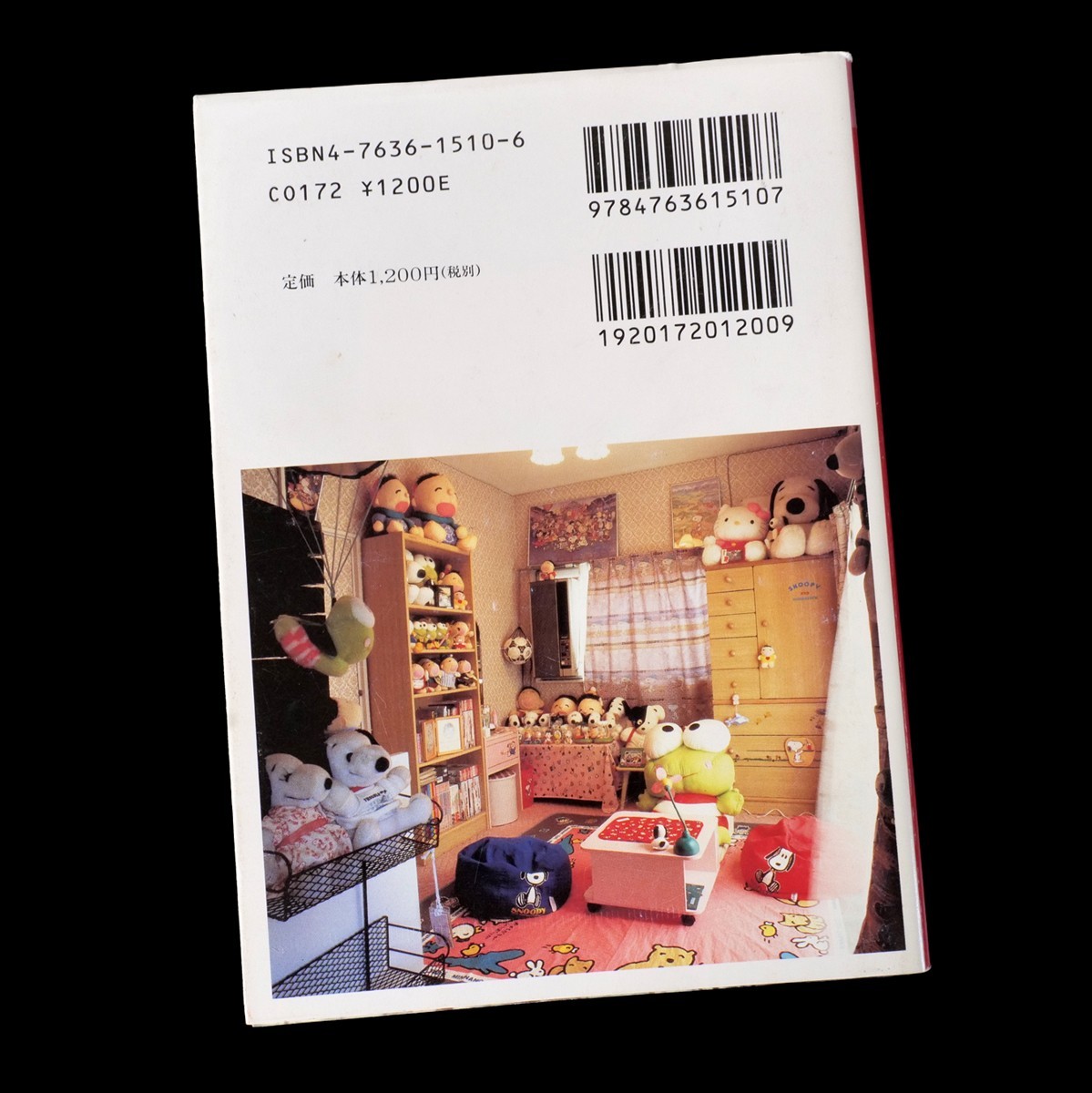 TOKYO STYLE Kyoichi Tsuzuki Photobook Bunko Edition 1997 Apartment Interior