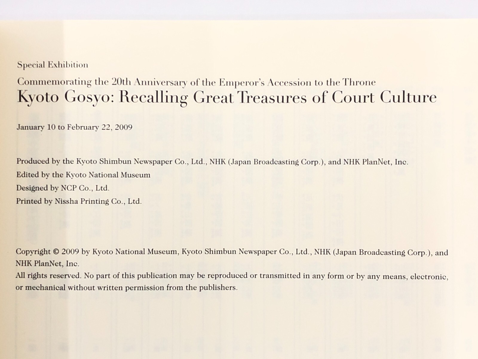 Kyoto Gosho : Recalling Great Treasures of Court Culture – Japanese Art, Crafts