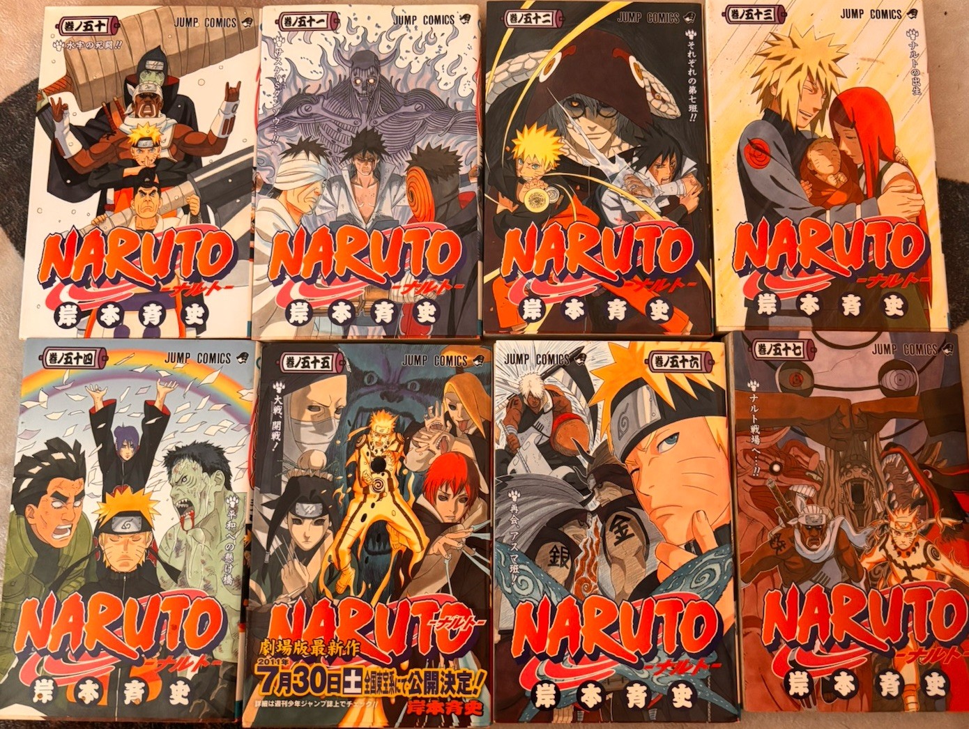 Naruto Manga Complete Set Vol. 1–72 (Japanese Edition)• 55 First Prints•Shueisha