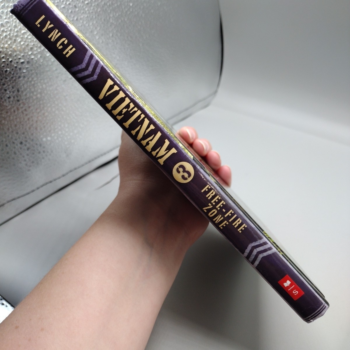 Vietnam Books 1 2 3 by Chris Lynch Hardcover Scholastic Press Book 1-3 Lot of 3