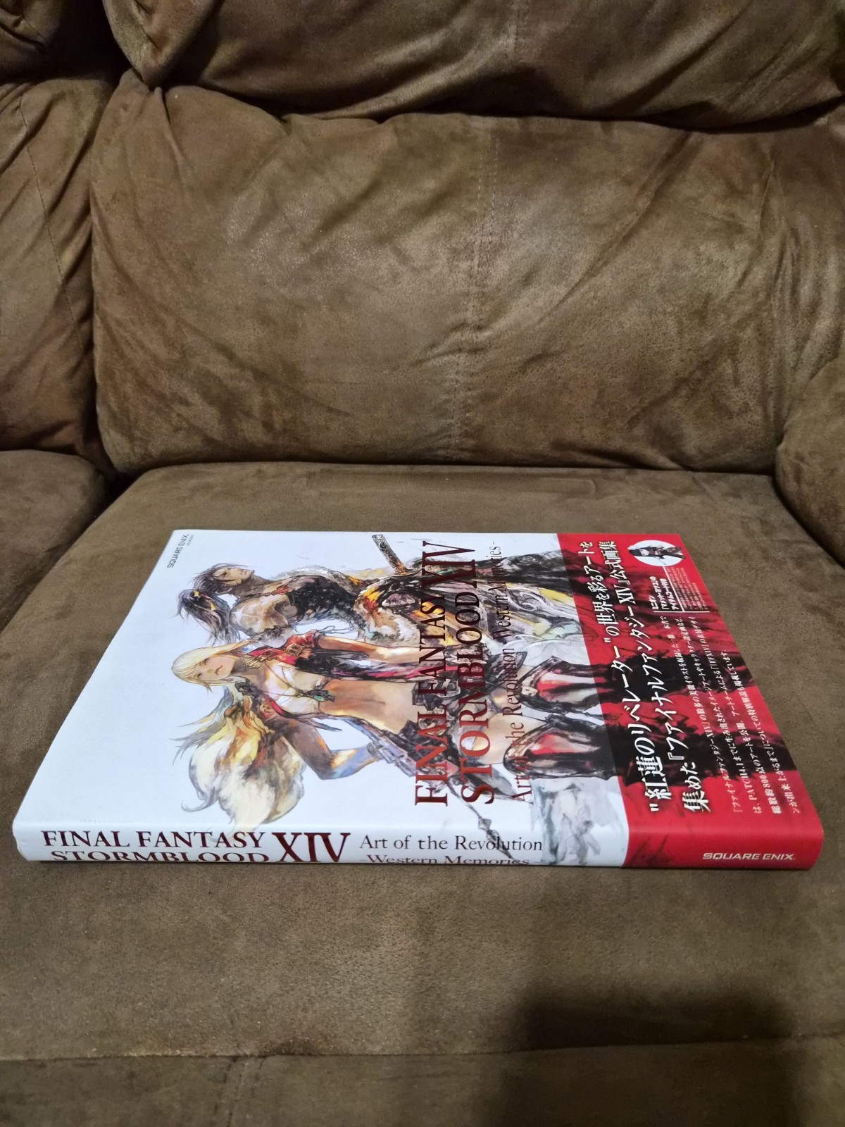 Final Fantasy XIV Stormblood Art of the Revolution Art Books (2) Square Enix 14