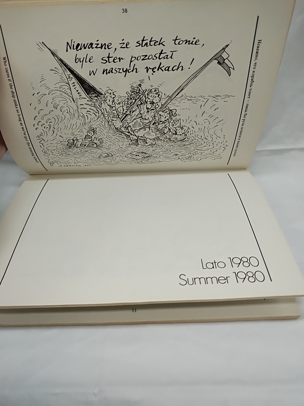 Andrzej Krauzes Poland Cartoonist Book