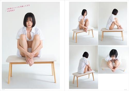 A collection of bra and panties fetish poses