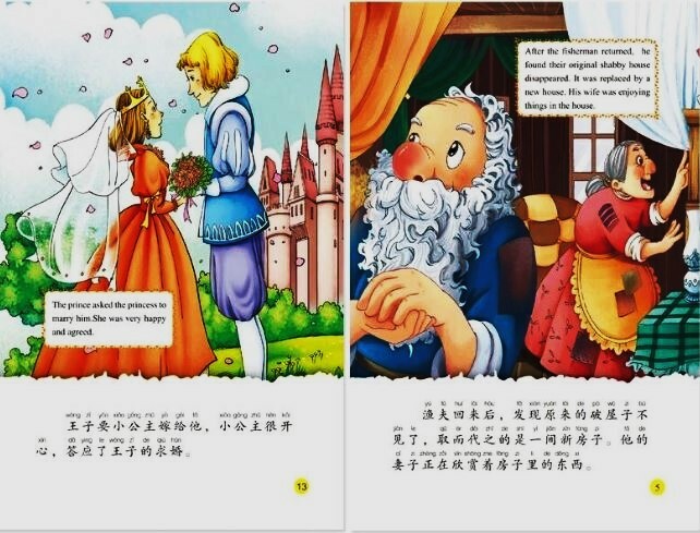 Bilingual Classic Fairy Tale Bedtime Story 20Set Eng.&Chinese Pinyin/中英双语小脚鸭绘本20