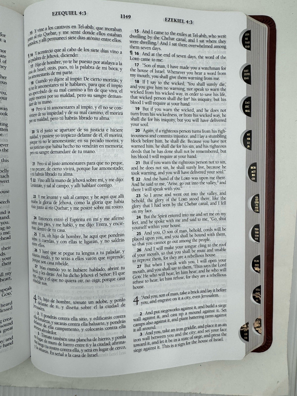 Biblia Bilingüe Reina Valera 1960 (ESV) Bilingual Bible/Print Brown index