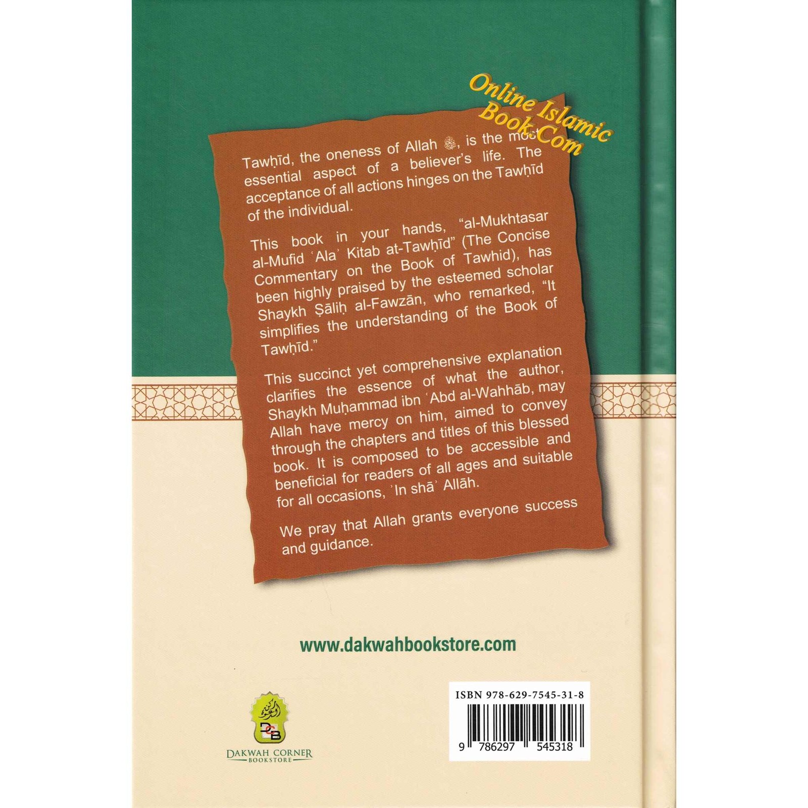 A Concise Commentary on the Book of Tawhid
