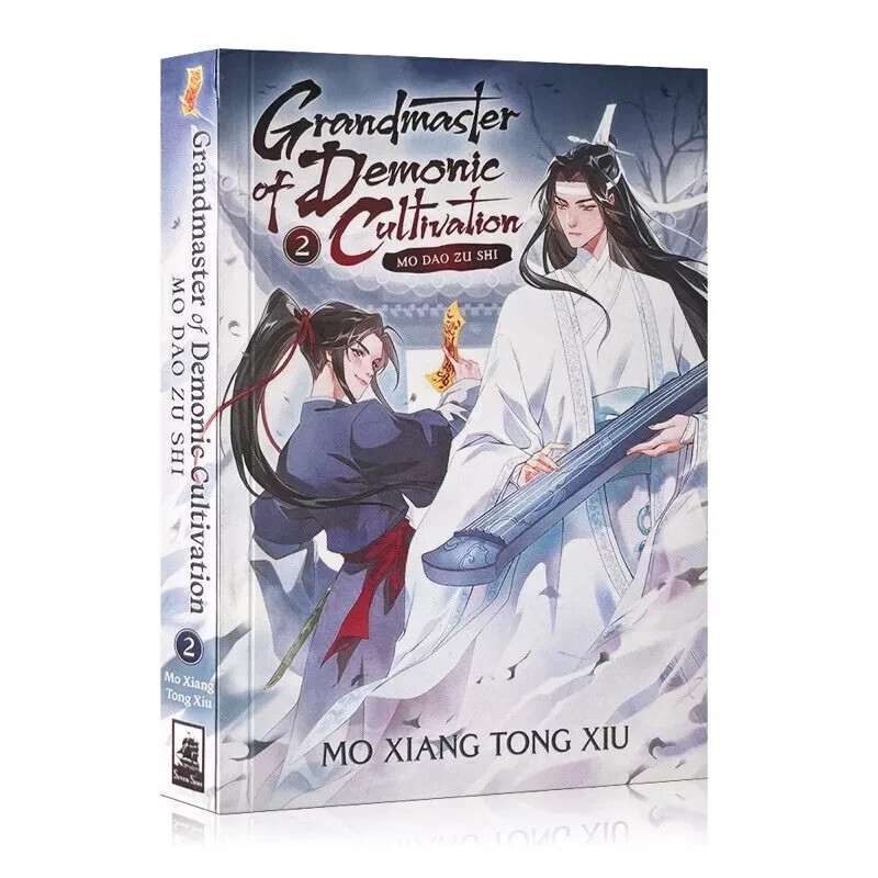 Grandmaster of Demonic Cultivation: Mo Dao Zu Shi (Novel) Vol. 1-5 (LOOSE/FULL)