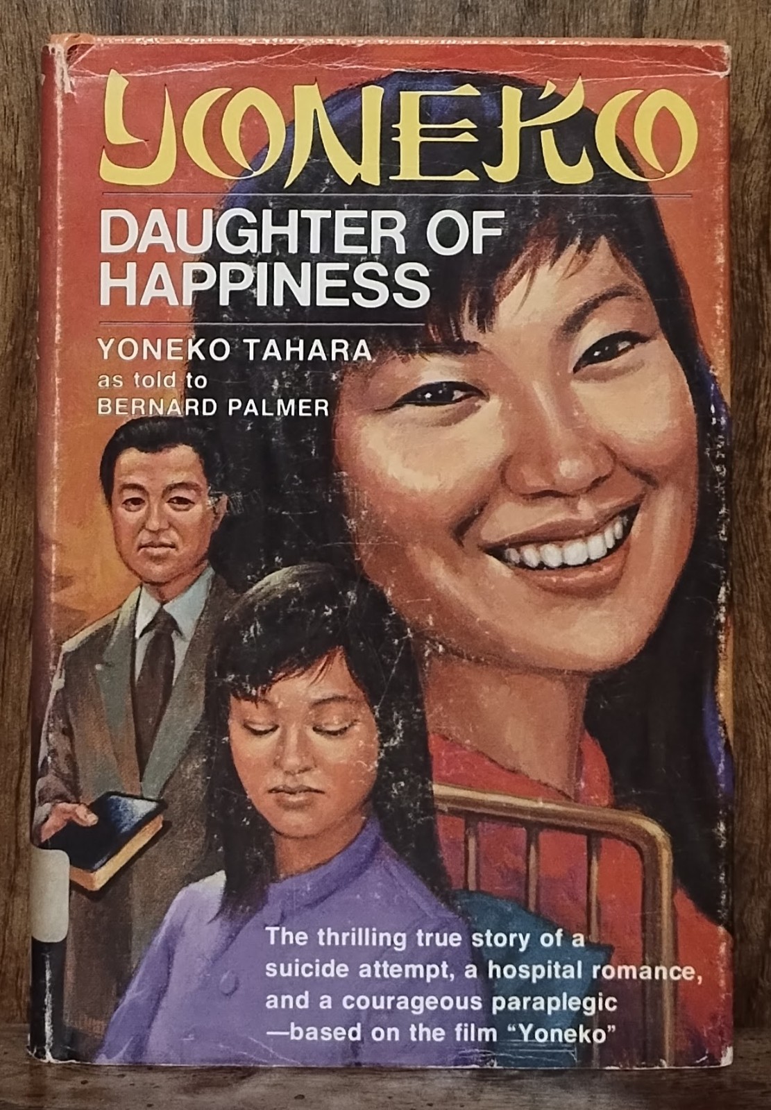 Yoneko Daughter of Happiness Tahara Palmer Moody Press 1977 Christian Biography