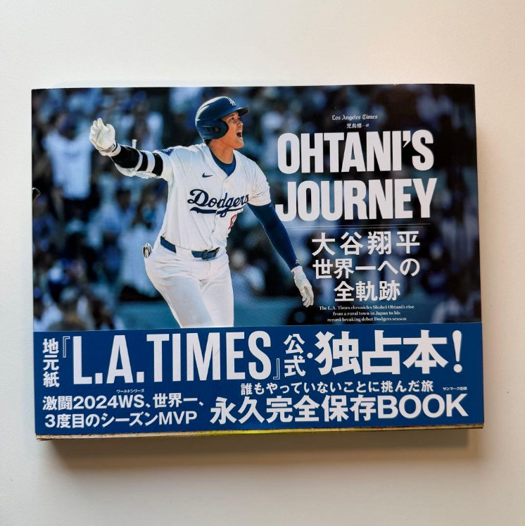 Shohei Ohtani Journey LA Times Official Book 2024 Dodgers World Series MVP NEW F