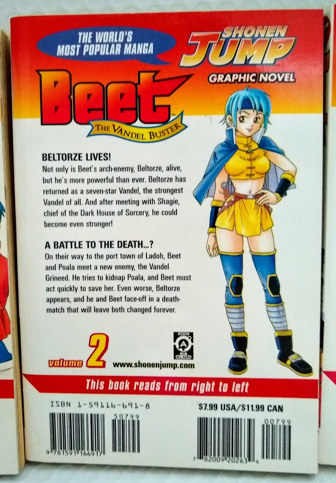 Lot of 3 BEET The Vandel Buster Shonen Jump Graphic Novels Paperbacks #1, 2 & 4