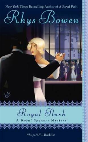 Royal Flush (A Royal Spyness Mystery) – Mass Market Paperback – GOOD
