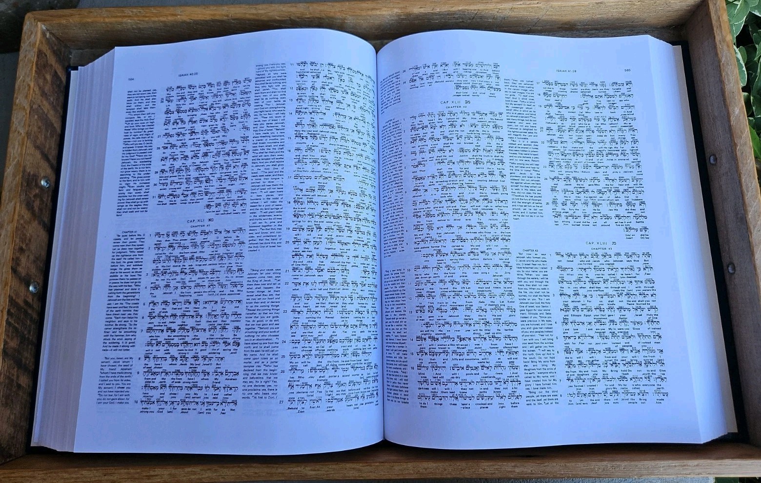 VG+! The Interlinear Bible: Hebrew Greek English by Jay P. Green Navy Hardcover