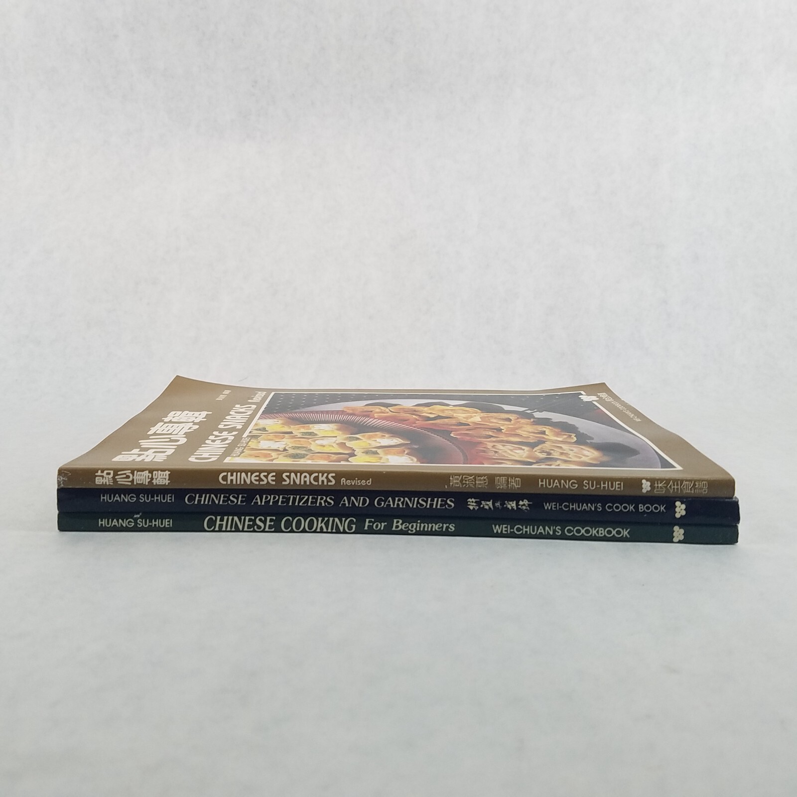 Su-Huei Huang Lot of 3 Softcovers – Chinese Cooking, Titles in Description