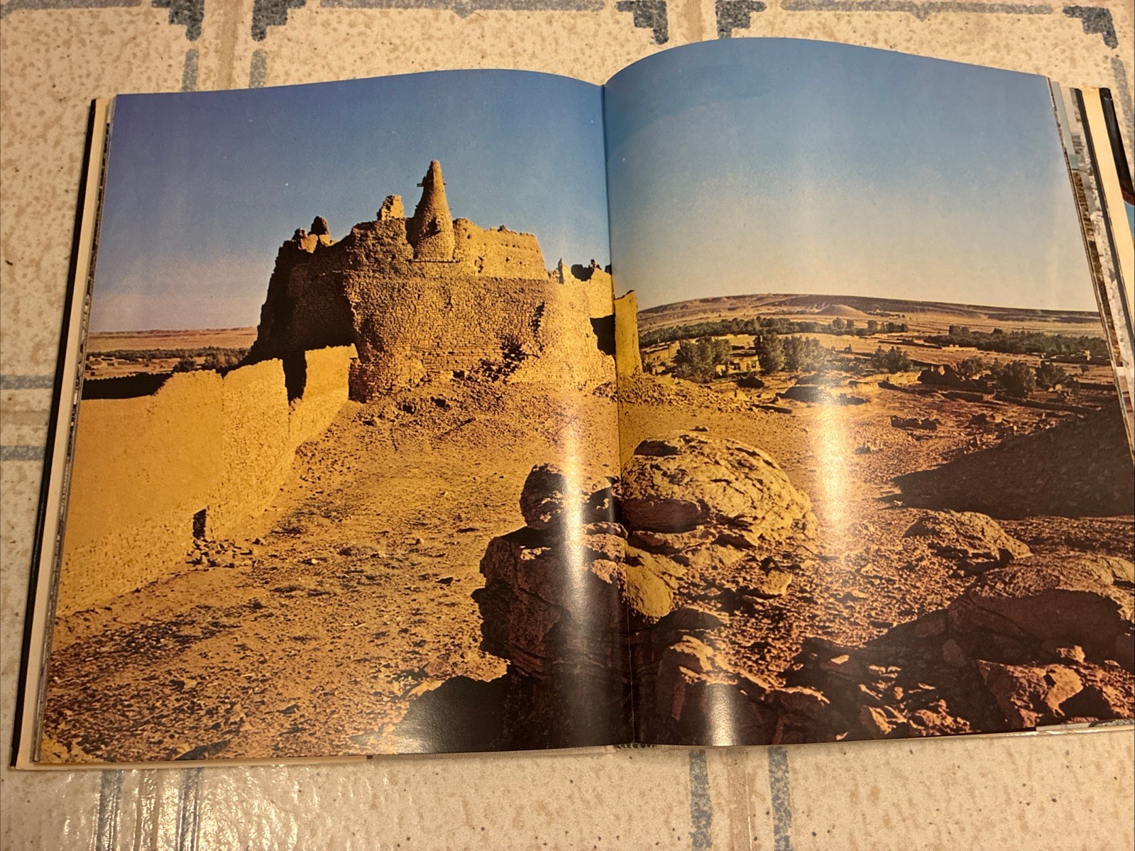 Introduction to Anyiquities of the Kingdom of Saudi Arabia Book 1977 In Arabic
