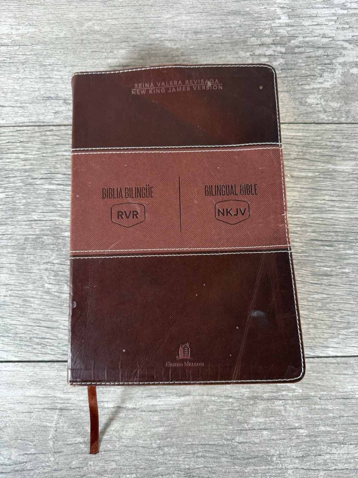 NKJV/RVR Bilingual Bible Leathersoft Brown (Spanish Edition) 2018 ( READ)