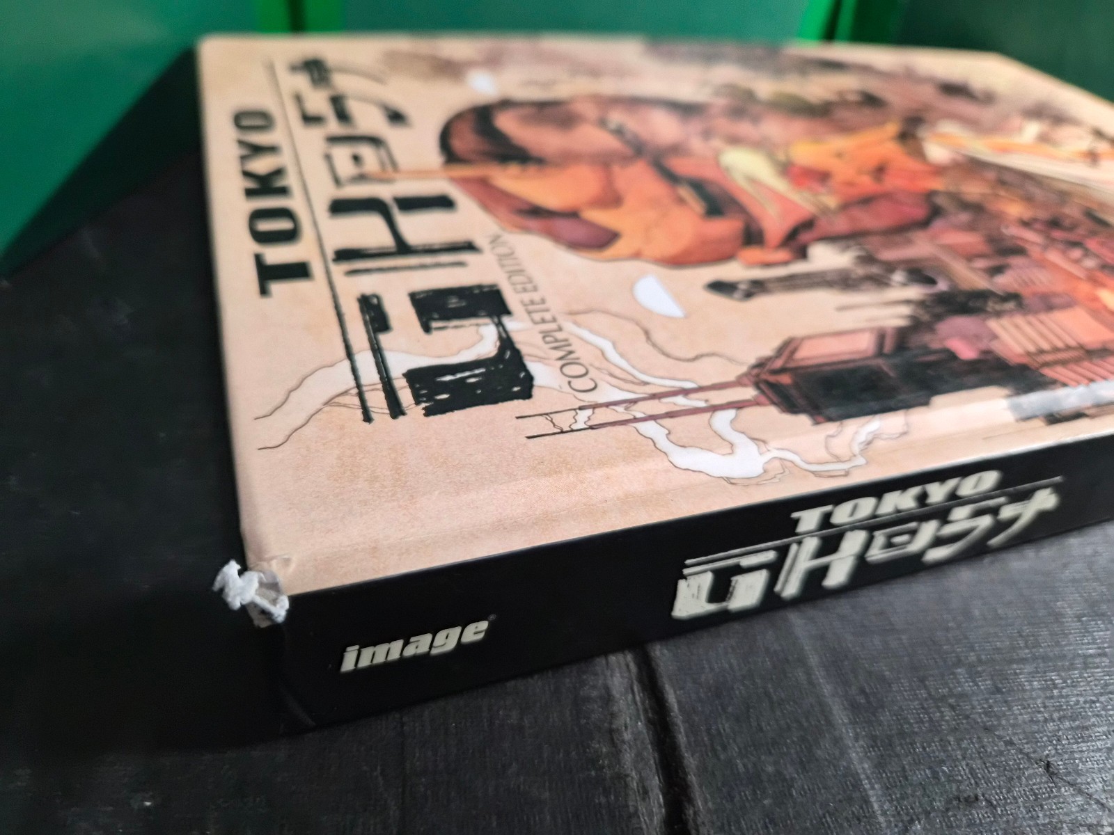 Tokyo Ghost Complete Edition HC Rick Remender First Printing 2017 Image Comics