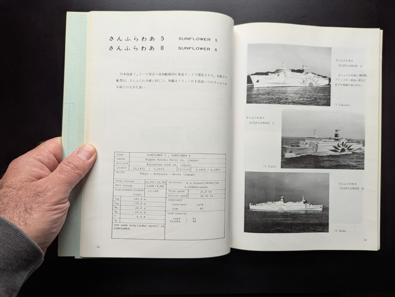 Large Ferries Of The World Ikeda 1977 Osaka Rare Japanese Ferry Reference Signed