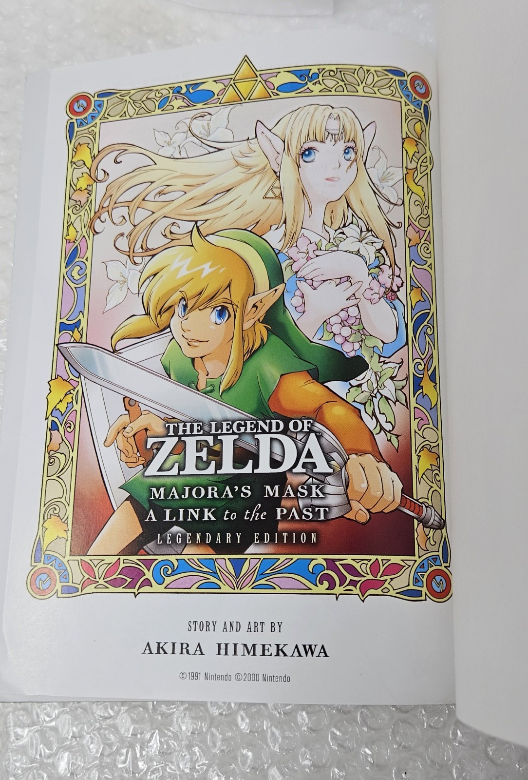 Zelda Legendary Edition Manga Set Ocarina Majora Oracle HC VIZ