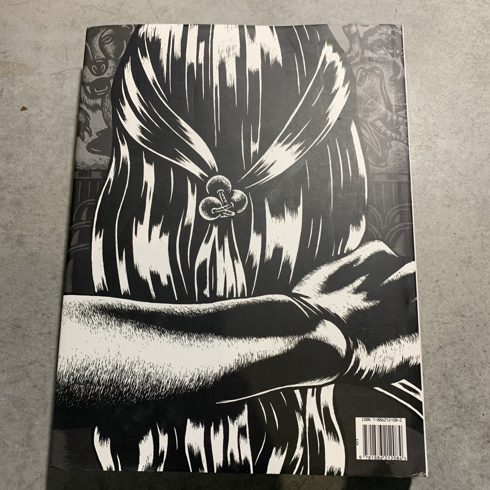 American Illustration by Not Available (1997, Hardcover)