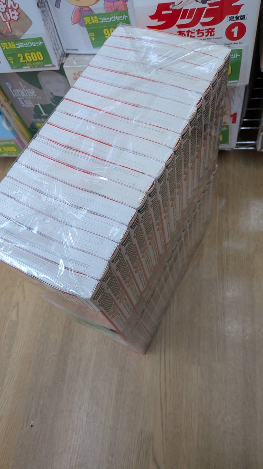 Dragon Ball Kanzenban Vol 1-34 Complete Set Japanese Manga Akira Toriyama Comics