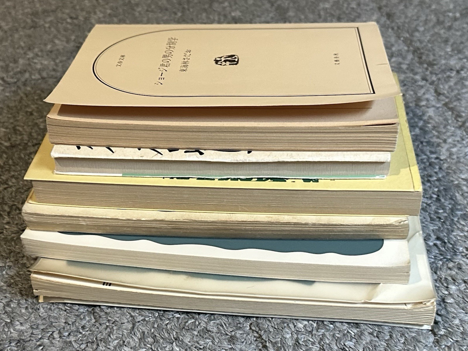 Lot of 6 Vintage JAPANESE Books History Mixed Bunshun Bunko Shinsho *POOR USED