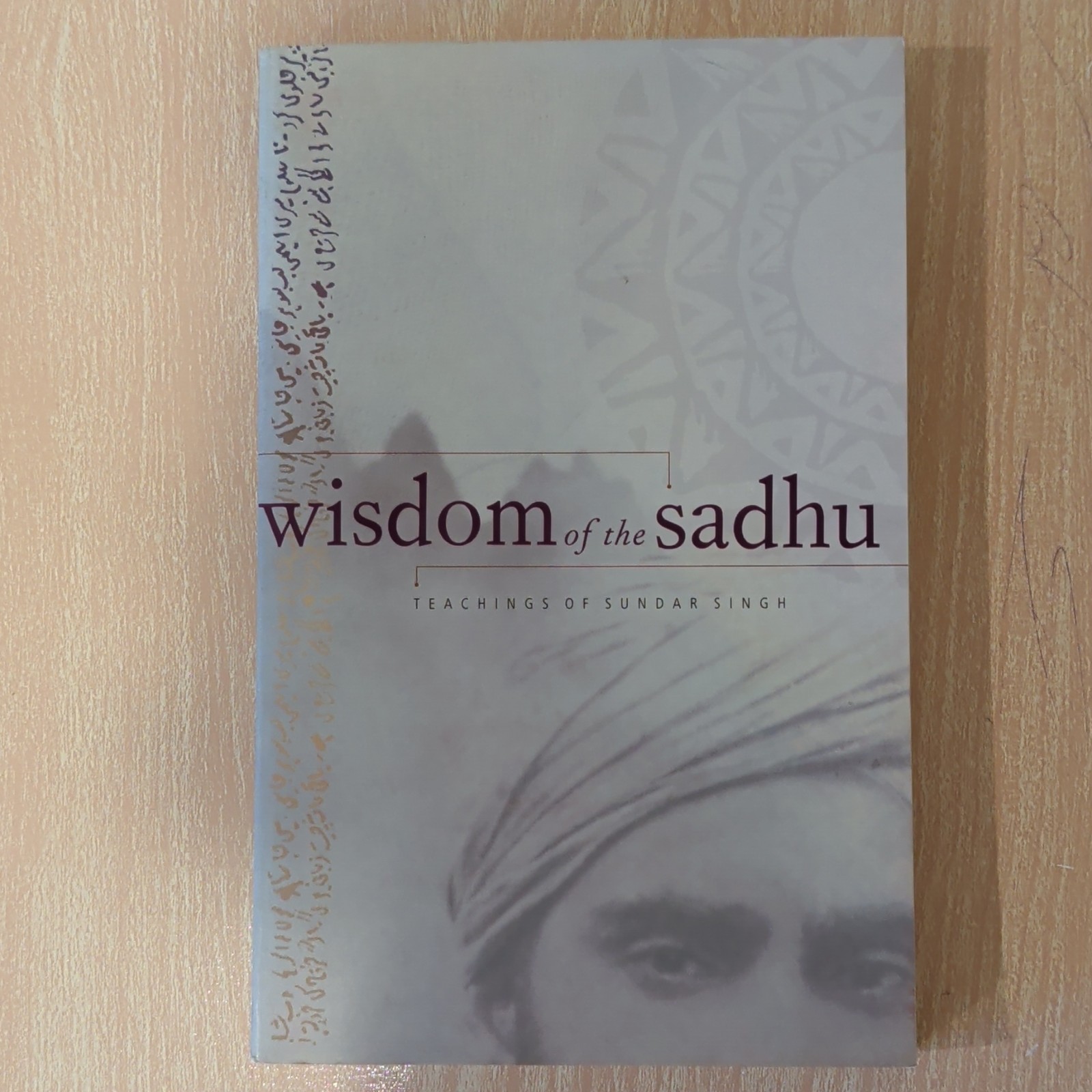 Plough Publishing House Wisdom of the Sadhu Sundar Singh Paperback 2014 Meditat…